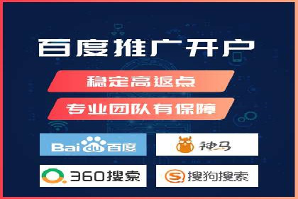百度推广的广告创意如何吸引目标用户